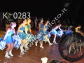 Bernardini Dance Accademy
