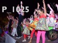P_1025